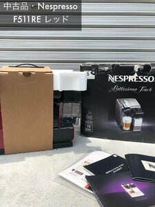 ■nespresso/ネスプレッソ/F511RE/コーヒーメーカー/中古[KD0023