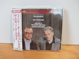 CD　ディースカウ、ブレンデル　 詩人の恋、リーダークライス　35CD-450　中古