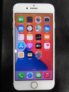 ★★iPhone7 アイフォン MNCG2J/A 32GB ゴールド 判定〇 SIMロック有 バッテリー89%☆彡