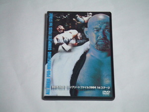 DVD 全日本プロレス コンプリートファイル 2004 1stステージ レンタル品 川田利明/橋本真也/武藤敬司/三沢光晴