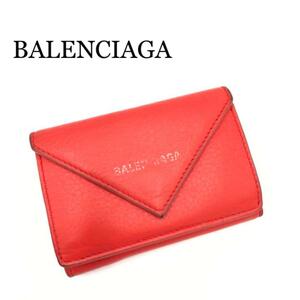 『BALENCIAGA』 バレンシアガ ペーパーミニウォレット / 財布