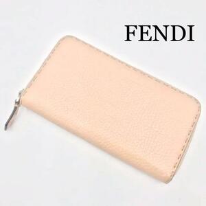 『FENDI』 フェンディ ラウンドファスナー 長財布