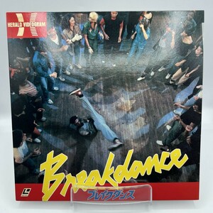 【LD】Break Dance ブレイクダンス 1984年米国映画【管理番号3-5531】