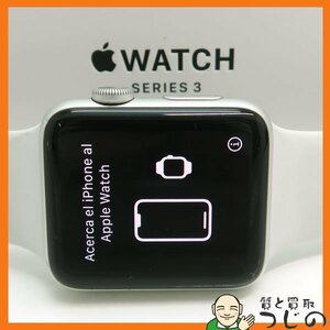 【1円～】 Apple Watch Series3 42mm ホワイトスポーツバンド MTF22J/A A1859 付属品有 ◆送料600円(近畿)～◆～8/20(土)終了 質屋-7363