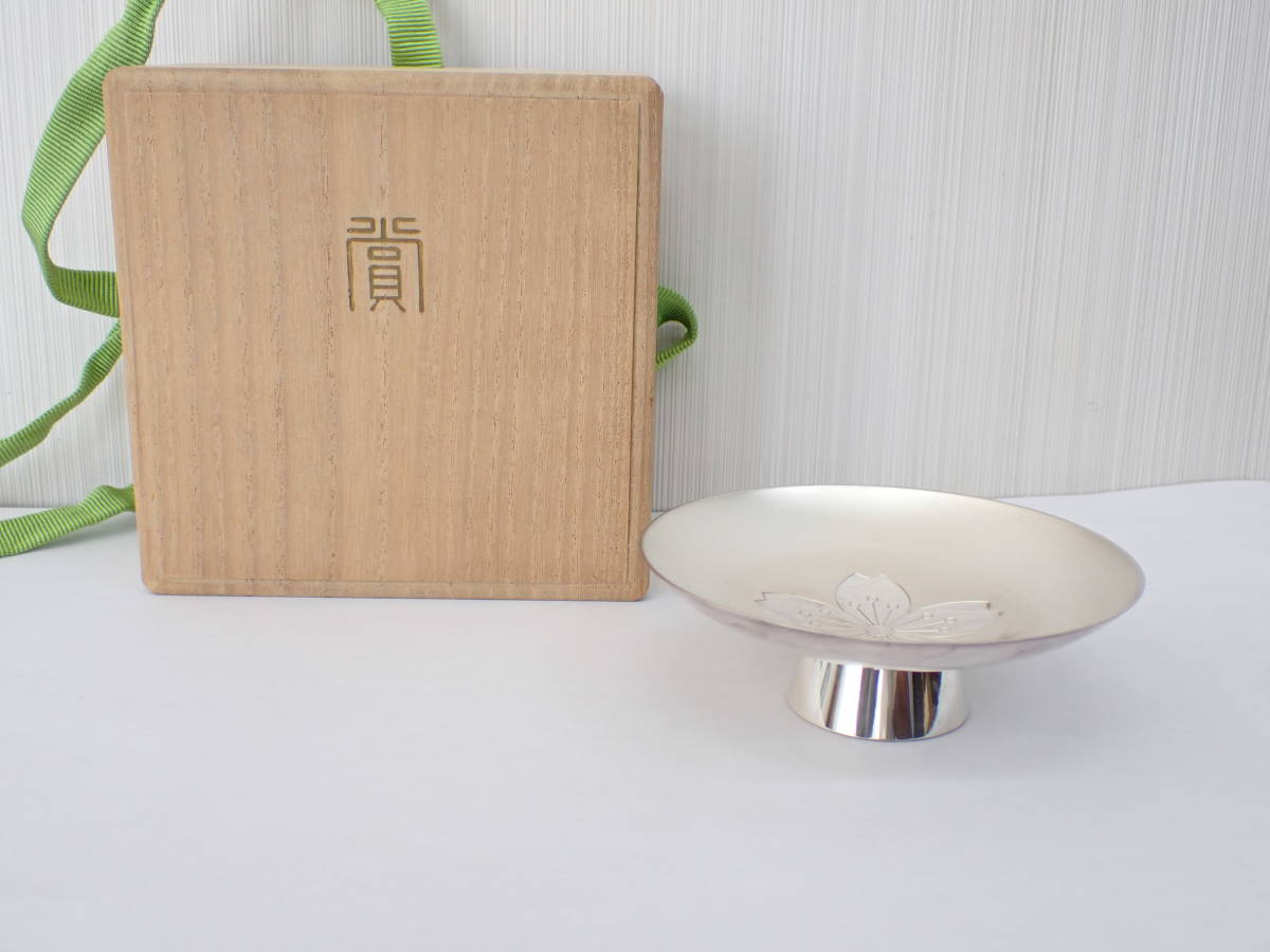 驚きの値段 395g 銀杯 造幣局 総重量395.0g 純銀 内閣総理大臣賞
