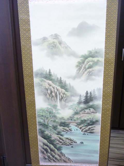 掛け軸 美峰 山水 水墨画