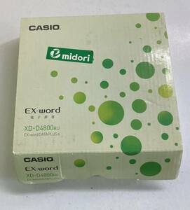 1490【未使用品】 CASIO カシオ 電子辞書 エクスワード EX-word XD-D4800 高校生モデル