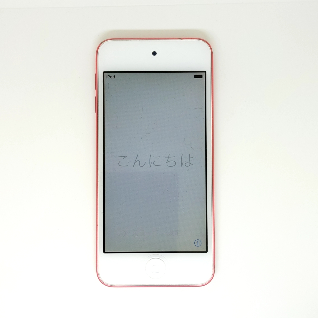 Apple iPod touch 第5世代 [64GB] オークション比較 - 価格.com