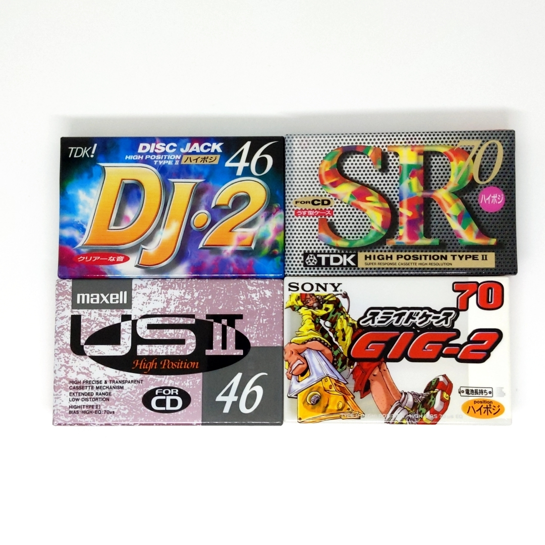 Japan Cinta Cassette 70 Minutos Cromo TDK DJ2 IEC II/Type II 