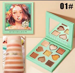 アイシャドウ アイシャドウパレット 9color 韓国 ブラウン オレンジ