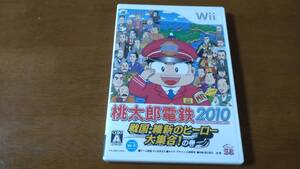 ■即決2000円■Wii 桃太郎電鉄2010 戦国維新のヒーロー大集合の巻■迅速発送■
