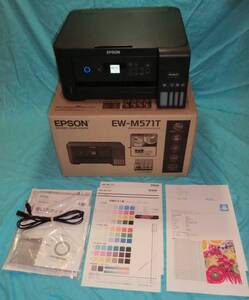 ★送料無料 動作保証有 EPSON エプソン インクジェット複合機 EW-M571T 廃インクカウンターリセット済 動作OK インク満タン ★