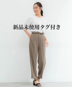 【新品未使用タグ付き】〔Honeys〕ベルト付ストレートパンツ