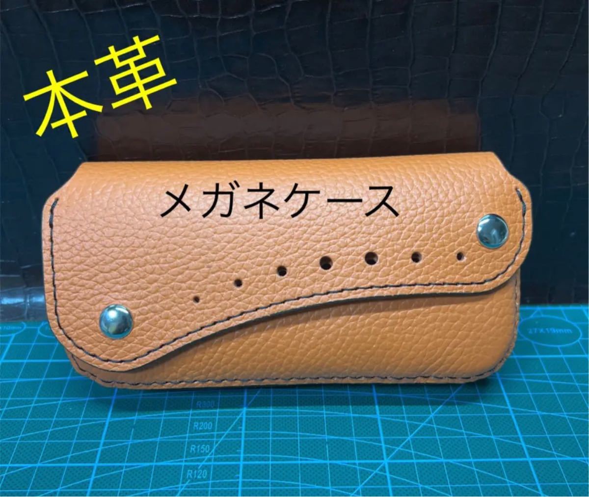 若者の大愛商品 エドハーディー サングラスケース サングラス入れ ユニ