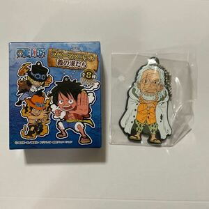 ONE PIECE ラバーマスコット　義の漢たち　レイリー