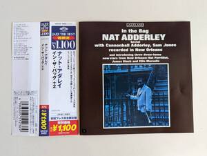 m472 ナット・アダレイ/イン・ザ・バッグ ＋２/Nat Adderley/In the bag/UCCO-9422/帯あり/JAZZ