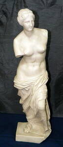 ミロのヴィーナス RD REPLICA 女神像 裸婦像 レプリカ像 オブジェ 西洋彫刻 約60.5cm