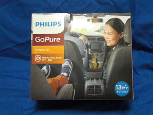 【新品未使用】PHILIPS（フィリップス）　GoPure Compact 50（ゴーピュア　コンパクト 50）　自動車用　空気清浄機