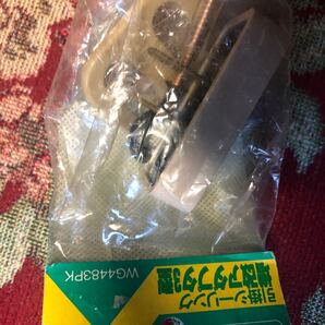 ★引っ掛けシーリング 並行コンセント→シーリング
