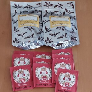 カレルチャペック紅茶店、ルピシアボンマルシェティーバッグセット