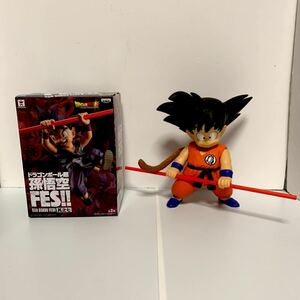 ドラゴンボール　フィギュア　ソフビ　孫悟空　幼少期　FES 一番くじ