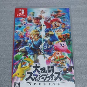 【Switch】 大乱闘スマッシュブラザーズ SPECIAL