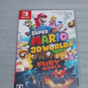 【Switch】 スーパーマリオ 3Dワールド+フューリーワールド