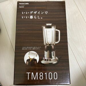 新品未使用　Metal Line ジュースミキサー TM8100