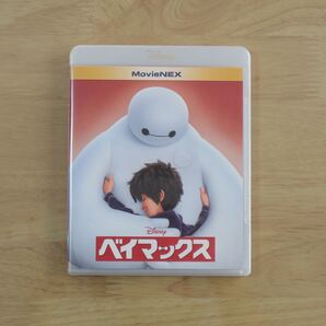 ベイマックス DVD
