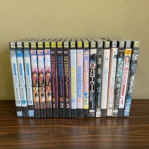 ヤフオク イッテq Dvdの中古品 新品 未使用品一覧 ヤフオク イッテq Dvdの中古品 新品 未使用品一覧
