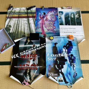 ☆La’cryma Christi　及川光博　オアシス　SEX MACHINECUNS　Lastier Sky　ポスター5枚セット