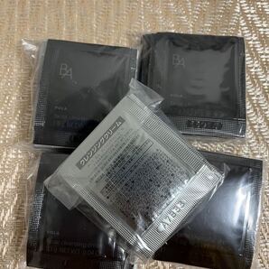 ポーラPOLA 第6世代新BA クレンジングクリーム1.3g*50包