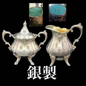 【桃花島】A0271 Baroque BY WALLACEティーポット ミルクポット 銀製 洋食器 シルバープレート ウォレス 重1065g アンティーク