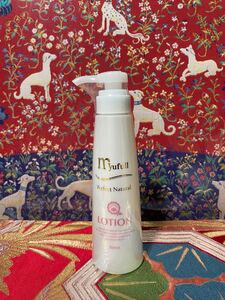 ミューフル myufull PNローション300ml
