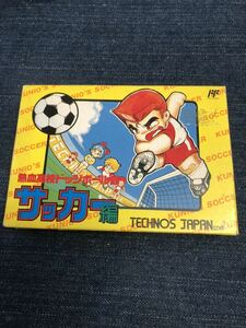 送料無料♪ 良品♪ 熱血高校ドッジボール部サッカー編 端子メンテナンス済 動作品 ファミコンソフト FC