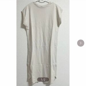 prose verse ロング丈　Tシャツ　ワンピース　ベージュ axes アクシーズファム