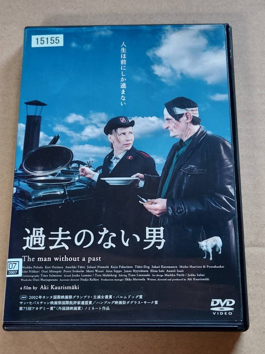 アキ・カウリスマキ 監督作品 DVD レンタル落ち 7巻セット-