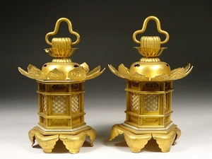 6■真鍮製 小型 吊灯籠 一対 寺院 仏具 仏教美術 灯篭 燈籠