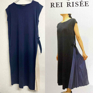  new goods XL * cost koREI RISEE side pleat One-piece navy cotton Ray Lee ze simple accent cotton French sleeve LL