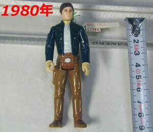 ** Star Wars Vintage figure beautiful goods // 1980 year USA Han Solo STAR WARS HAN SOLO