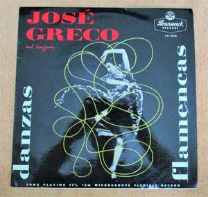 LP British Board Flamenco Jose Greco Dance Jose Greco и компания "Danzas Flamencas" (Brunswick)