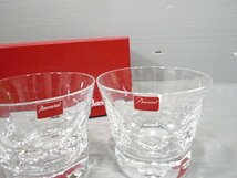 ☆響きますよ♪2客セット♪未使用♪保管品♪Baccarat バカラ グラス ベルーガ？ロックグラス タンブラー クリスタル ペアセット 管理/644☆_画像2