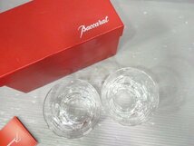 ☆響きますよ♪2客セット♪未使用♪保管品♪Baccarat バカラ グラス ベルーガ？ロックグラス タンブラー クリスタル ペアセット 管理/644☆_画像6