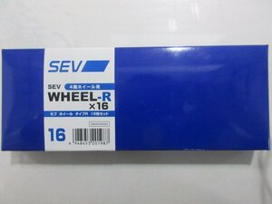 SEV　WHEEL-R×16　セブホイール　タイプR　16枚セット　開封済み未使用品