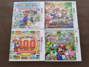 マリオパーティ100 アイランドツアー スターラッシュ マリオスポーツ