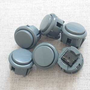 6個 押しボタン灰色 30mm グレー 30Φ コントローラーアケコンの自作に プッシュボタン アーケードゲーム筐体コンパネ用三和電子互換