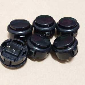 6個 黒色押しボタン 30mm ブラック 30Φ コントローラーアケコンの自作に プッシュボタン アーケードゲーム筐体コンパネ用三和電子互換