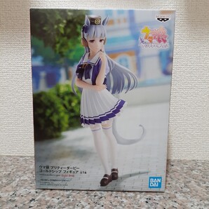 ウマ娘・ゴールドシップ・フィギア