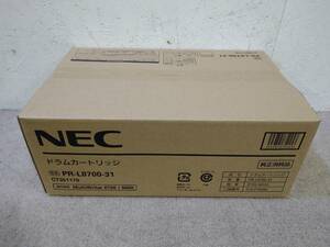 新品未開封 NEC 純正ドラムカートリッジ PR-L8700-31 モノクロ プリンター用トナーカートリッジ／ドラムユニット