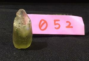 052 銀化 古代ガラス 欠片 ローマングラス 極彩色 高さ:約3.9cm シリア出土 紀元3-4世紀 /ローマンガラス 発掘品